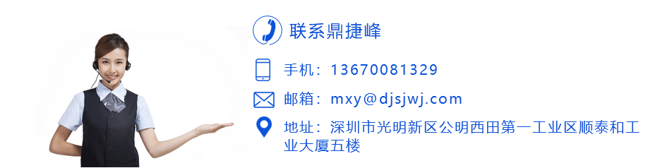 cnc機(jī)加工廠家