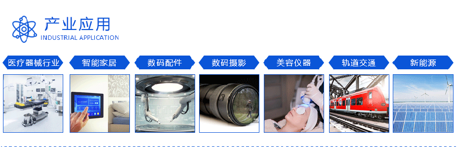 機械數(shù)控加工廠